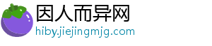 中央5体育现场直播体育新闻报道图片新闻头条最新事件-因人而异网